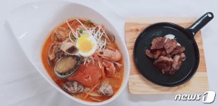 호텔신라, 맛있는 제주만들기 21호점 엄블랑디 재개장
