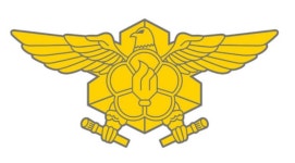 소방청, 소방준감 이상 승진전보 인사