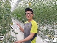 스마트 팜 경영으로 억대 소득 귀농 3년차