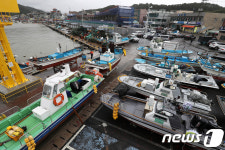 태풍 콩레이 대비 피양한 소형선박