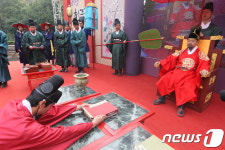 명의 허준의 고장 강서구…12~14일 허준축제