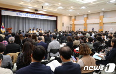 사회복지정책 지역 순회 토론회-포용적 복지와 지역사회