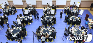 교복 공론화 토론회