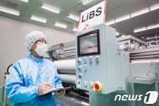 SK이노베이션, 소재사업 해외 첫 진출…中에 4000억 투자 