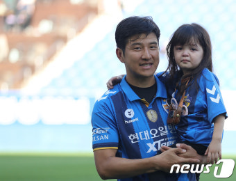 '딸바보' 박주호