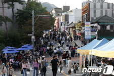 북촌로5길 차 없는 거리 시범운영