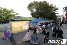 북촌로5길 차 없는 거리