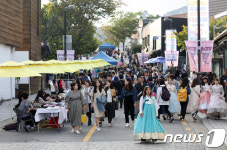 서울 북촌로5길, 차 없는 거리 시범운영