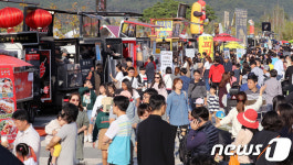 어떤 푸드트럭 음식을 먹어볼까?