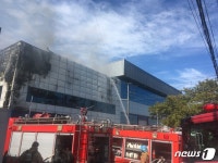 구미2공단 화학물질 업체서 화재…1명 중상(1보)