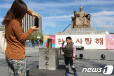 한글이 있었기에