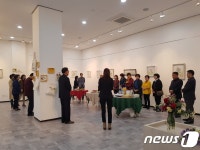 장수 서예와 캘리그라피의 만남, 10~12일 한누리전당