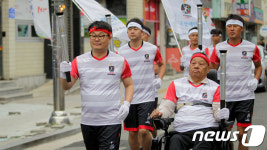 전국체전 성화 전북 장수를 달리다