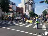 대전 중구, 교통사고 잦은 5곳에 안전도우미 배치