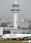 제주공항 관제탑, 육안 감시 방해