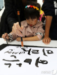 강원교육청, 한글문해교육 포럼…한글교육 연계방안 모색