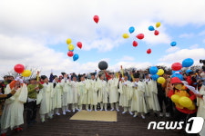 무주 삼도봉 정상서 전북·충북·경북이 만나 우의 다져