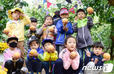 제가 딴 황실배 맛있겠죠?