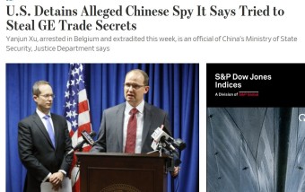 미중 신경전 더욱 고조, 미국 중국 산업 스파이 체포