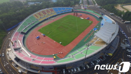전국체전 개막식이 열리는 익산종합운동장