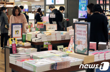 독서로 풍요로워지는 마음
