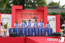 [단신] 수제화골목 빨간구두 이야기 축제 개최