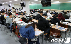 지방공무원 7급 임용시험 D-2