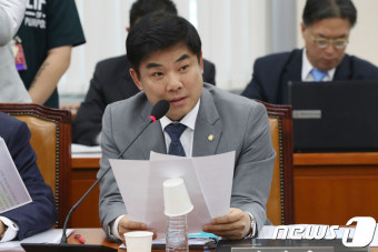 [국감]발언하는 김병욱 의원