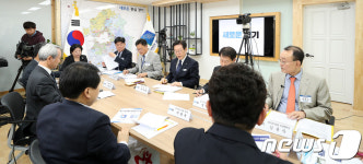 경기도, 의료원 수술실 CCTV설치 시범운영 토론회 