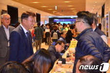 울주군 채용박람회 성료…구직자 200여명 몰려 