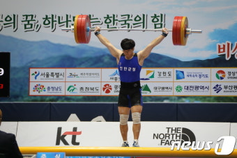 [전국체전]역도 유동주, 85kg급서 전북 첫 3관왕