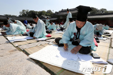 장원급제 위해 집중