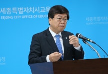 세종 조치원중, 신흥리 이전 계획 확정…2021년 개교