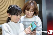 키즈랜드 2.0 너무 재밌어요