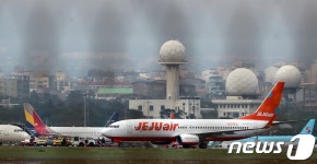 제주공항 항공기 타이어 펑크 사고