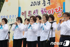 100세 인생 함께 즐깁시다
