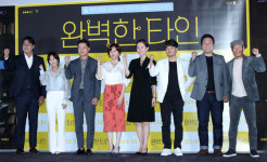 [영상]배우자의 카톡·통화가 공개된다면?...영화 완벽한 타인 시사회