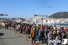 부산 서구, 21일 남항대교 걷기대회 개최