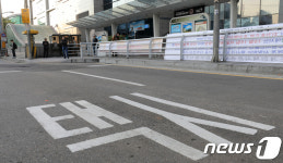 택시 없는 택시승강장