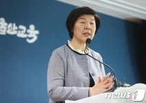 노옥희 울산 비리 유치원에 폐쇄 명령 등 강력 대처