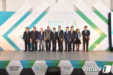 한화에너지, 멕시코에 125㎿ 태양광발전소 착공