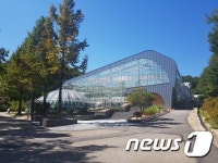 여주 황학산수목원, 27일 난대식물원 개원 