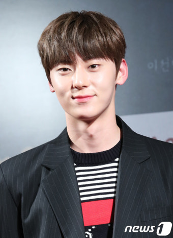 황민현, 미소장인