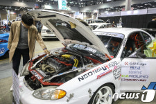 엔진실 튜닝 이렇게 하는구나