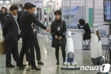 2018 경기환경전, 신기한 제품이 많네