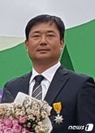 김영준 순천가드너협동조합 이사장 산림유공자 포장