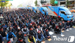 특수노동자 투쟁 결의대회 갖는 화물연대
