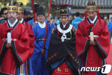  고종·명성황후 가례 재현 행사’