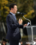 박원순 시장, 2018 위아자 나눔장터 축사