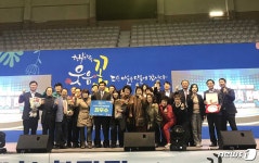 당진3동 주민자치위, 충남 동네잔치 한마당 최우수상 